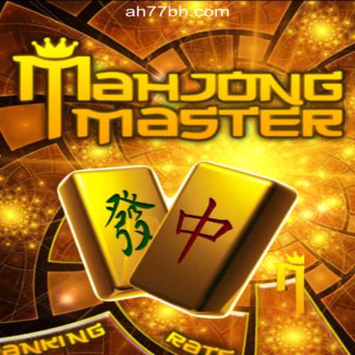 Exploring MahJongMaster: A New Horizon in Online Gaming with AH77.COM