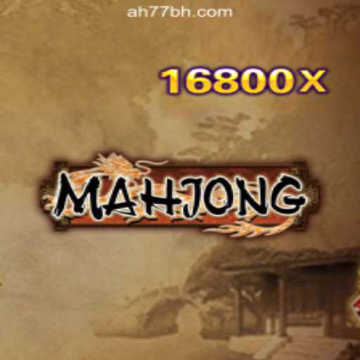 Mahjong: A Traditional Game and Its Modern Online Adaptation in the Philippines