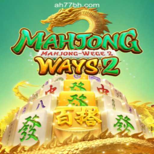 Exploring MahjongWays2: A Premier Online Gaming Experience at AH77.COM Online Casino Philippines