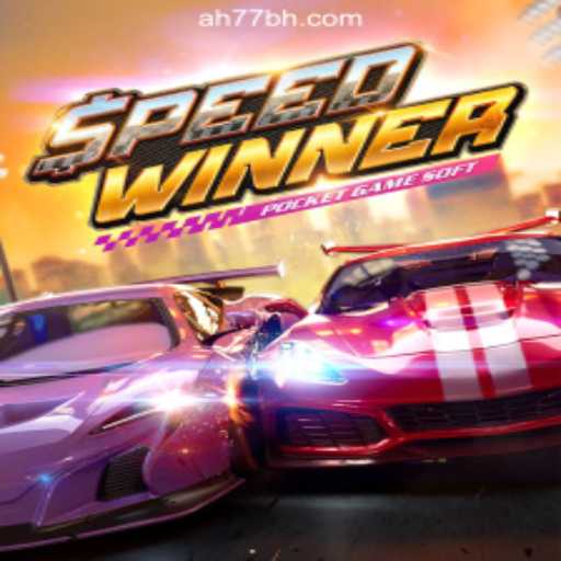 Discovering SpeedWinner: The Exciting Game at AH77.COM Online Casino Philippines